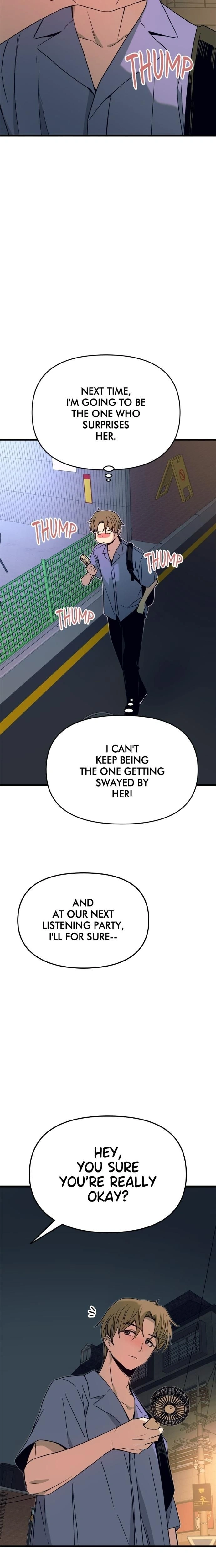 หน้าที่ 37