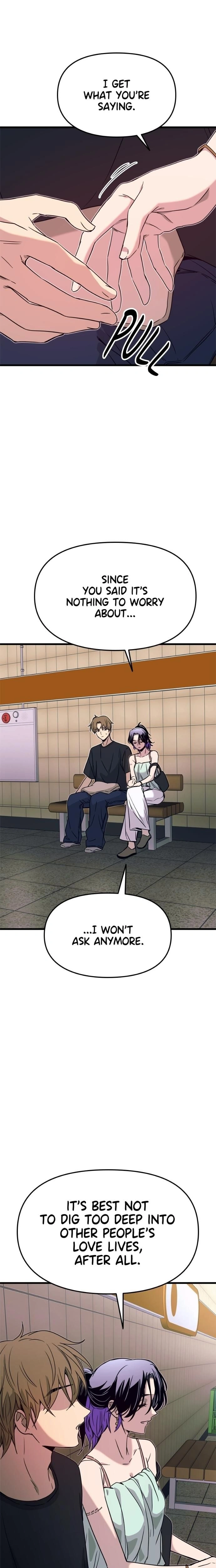 หน้าที่ 32