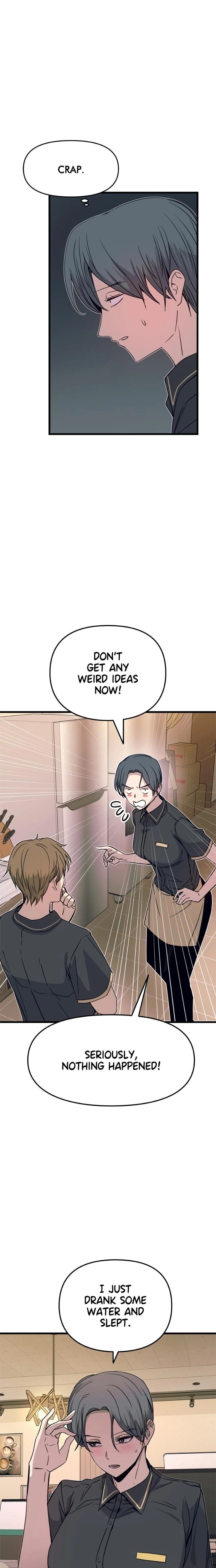 หน้าที่ 13