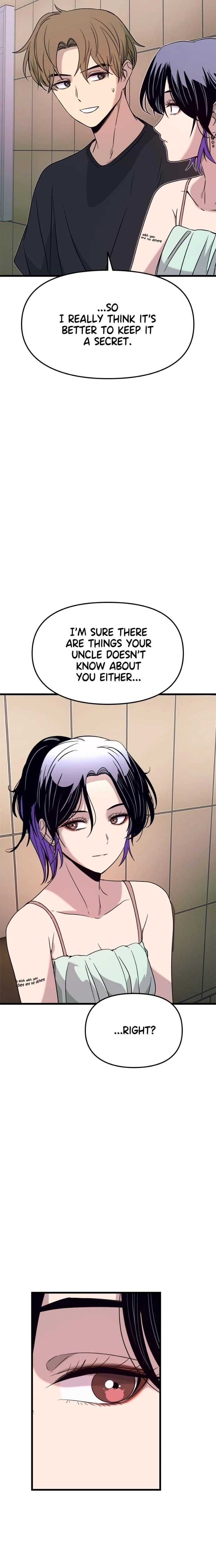 หน้าที่ 31