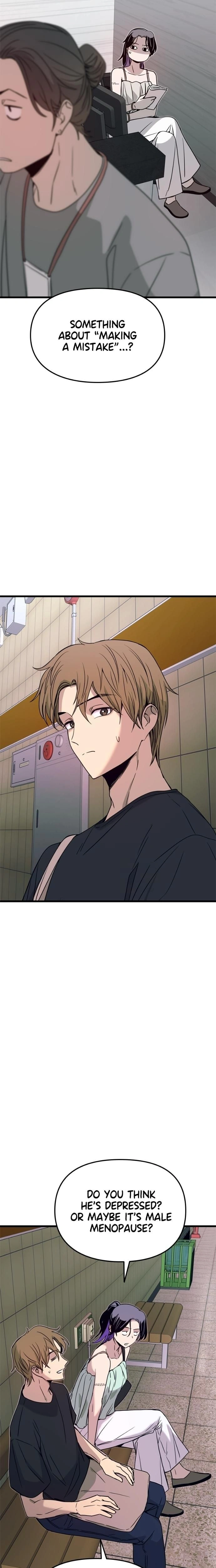 หน้าที่ 21