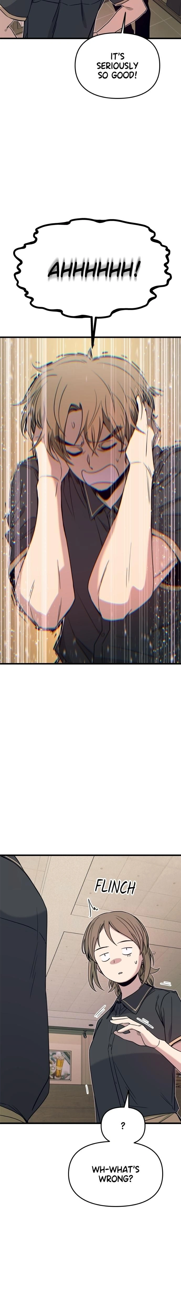 หน้าที่ 31