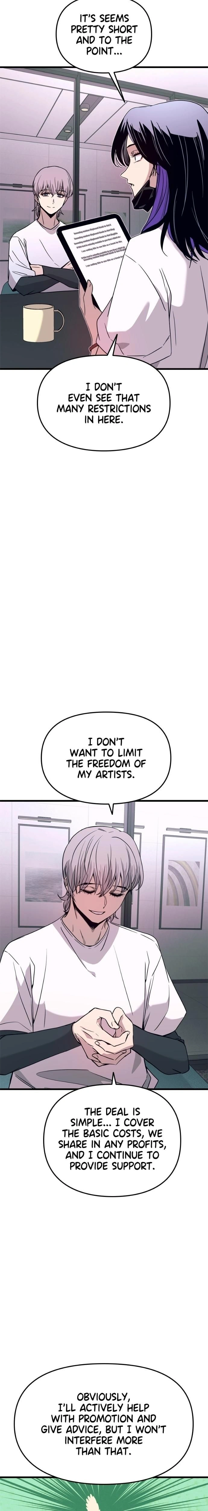 หน้าที่ 12