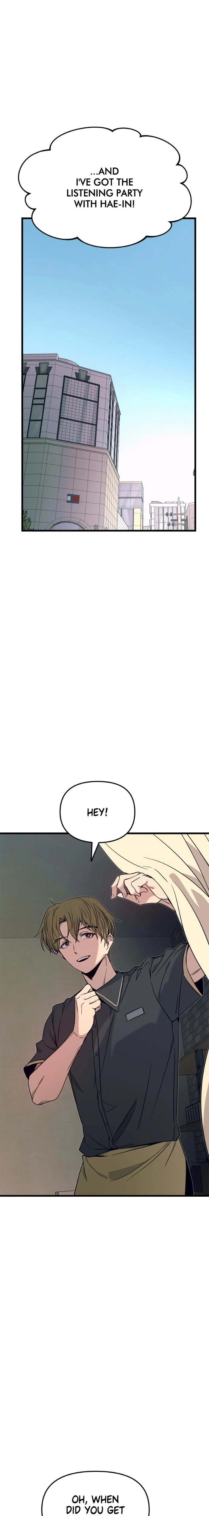 หน้าที่ 28