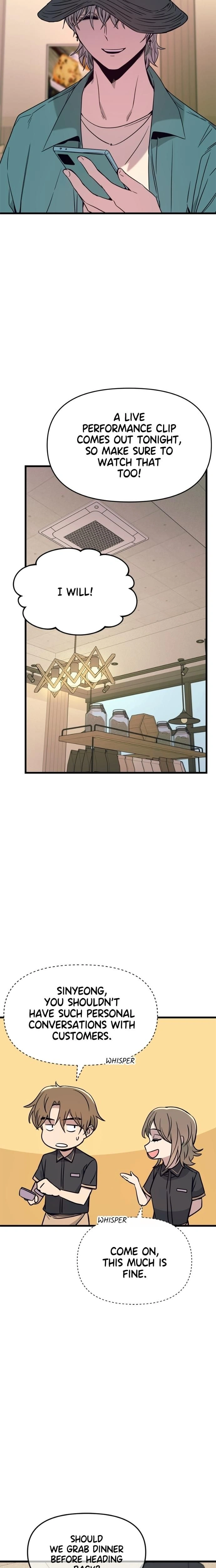 หน้าที่ 38