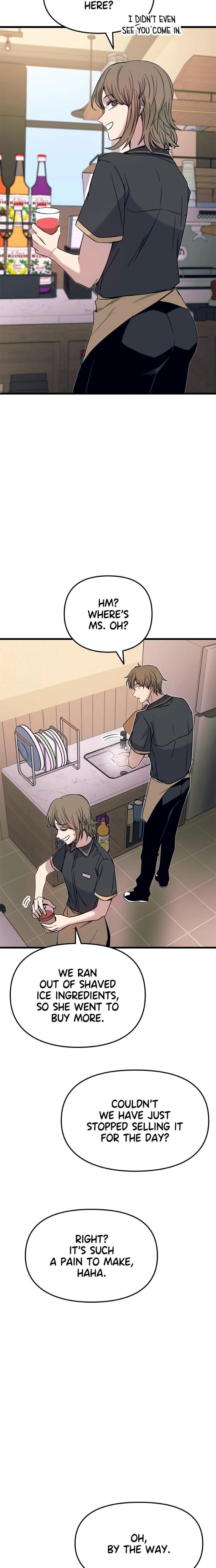 หน้าที่ 29