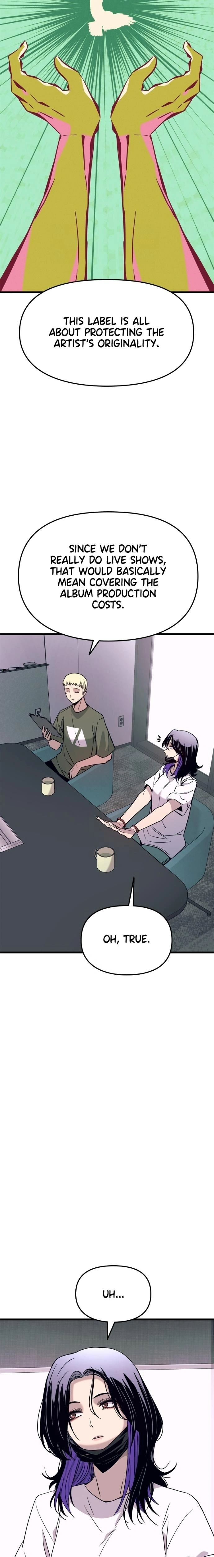 หน้าที่ 13