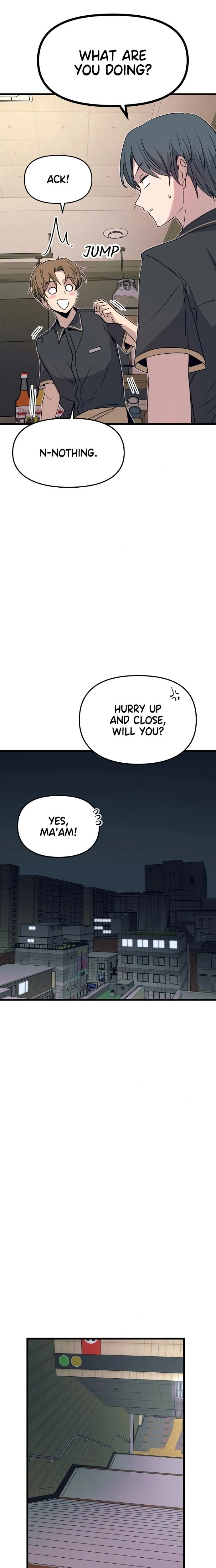 หน้าที่ 23