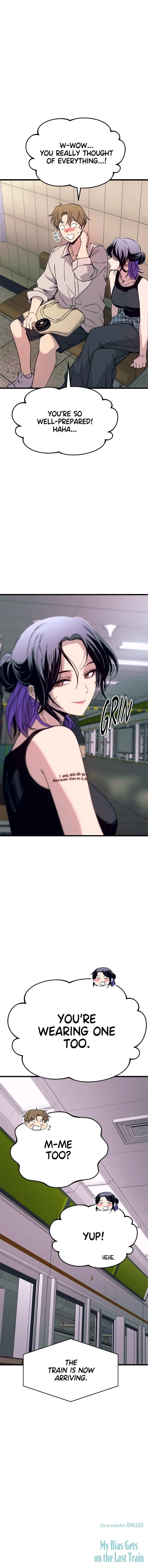 หน้าที่ 40