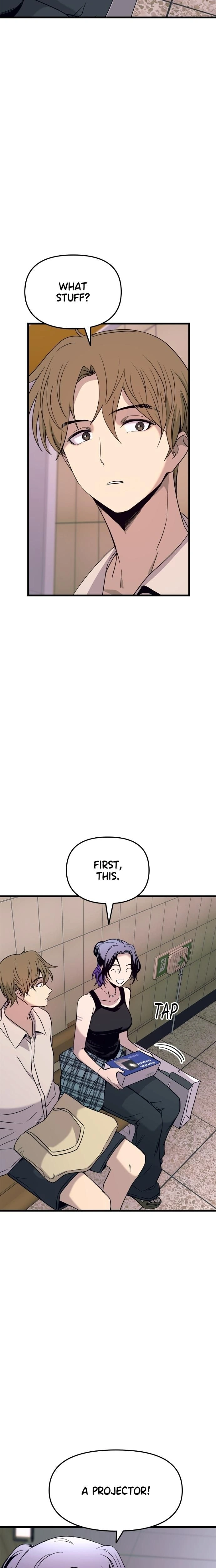 หน้าที่ 33