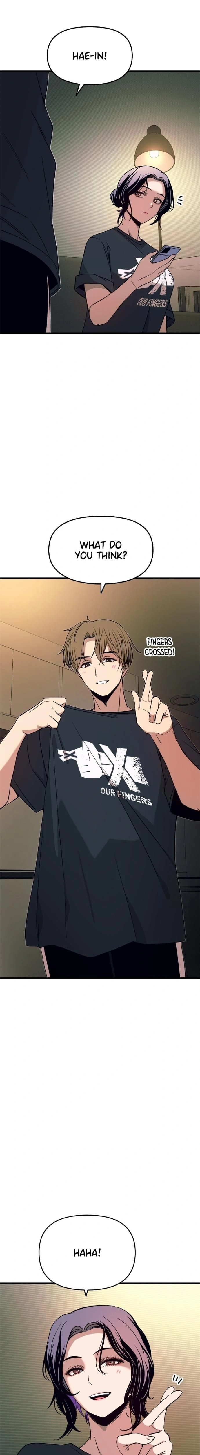 หน้าที่ 13