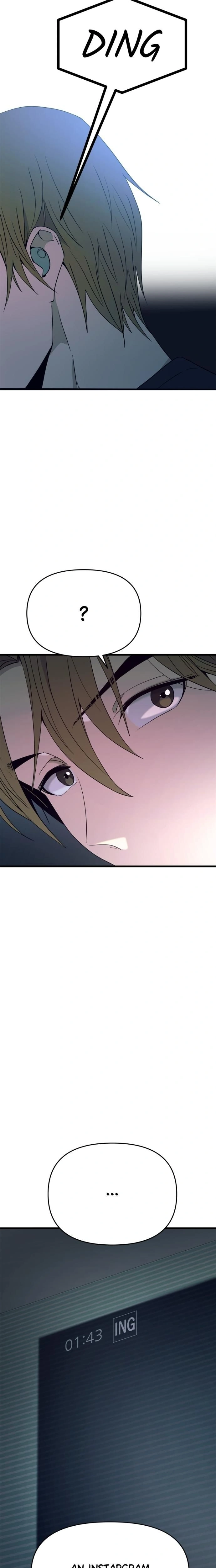 หน้าที่ 45