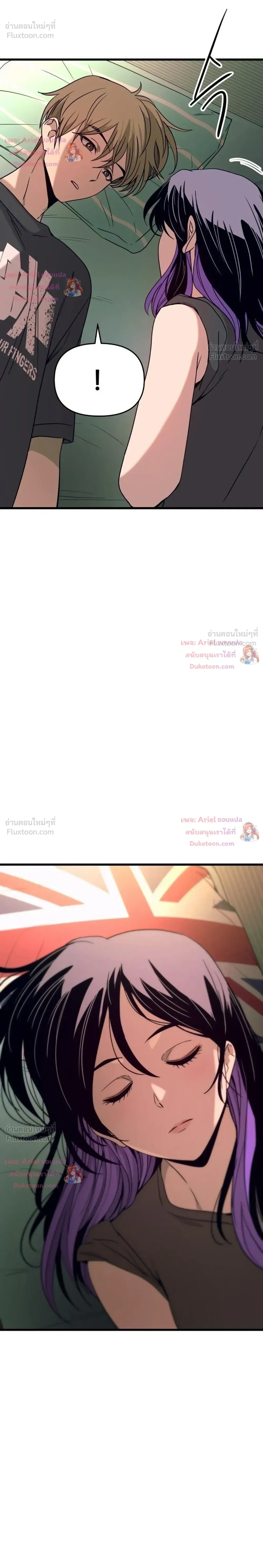 หน้าที่ 32