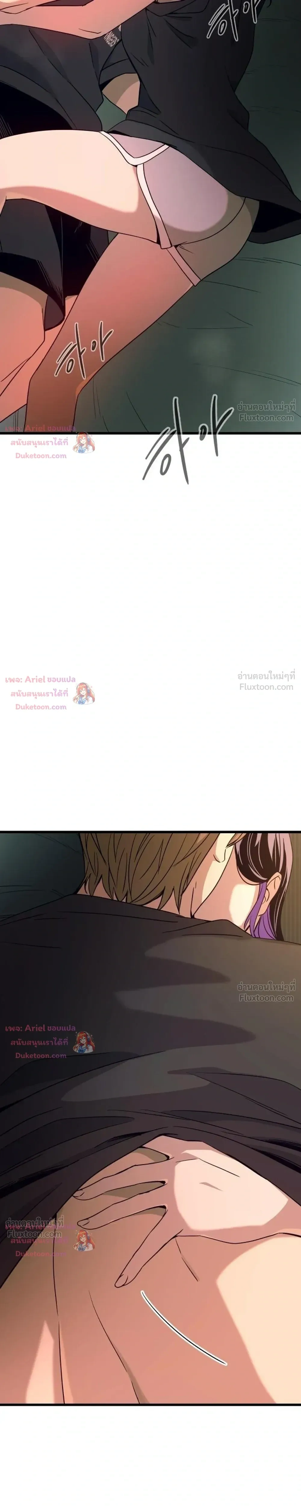 หน้าที่ 41