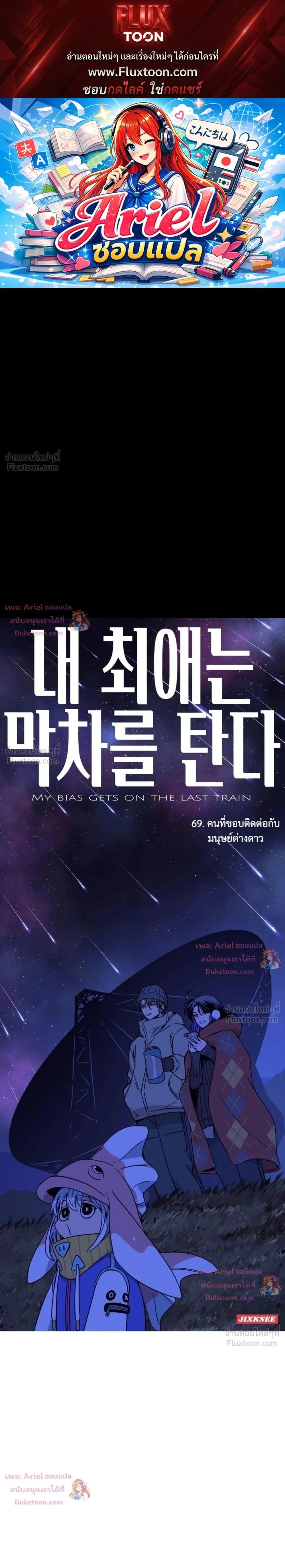 หน้าที่ 1