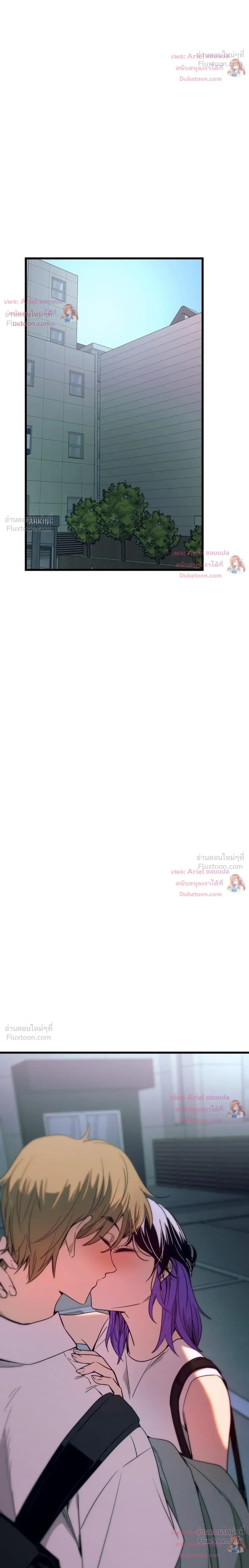 หน้าที่ 50