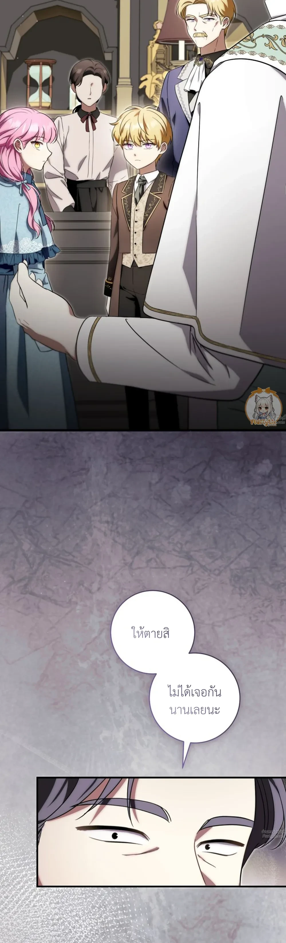 หน้าที่ 41