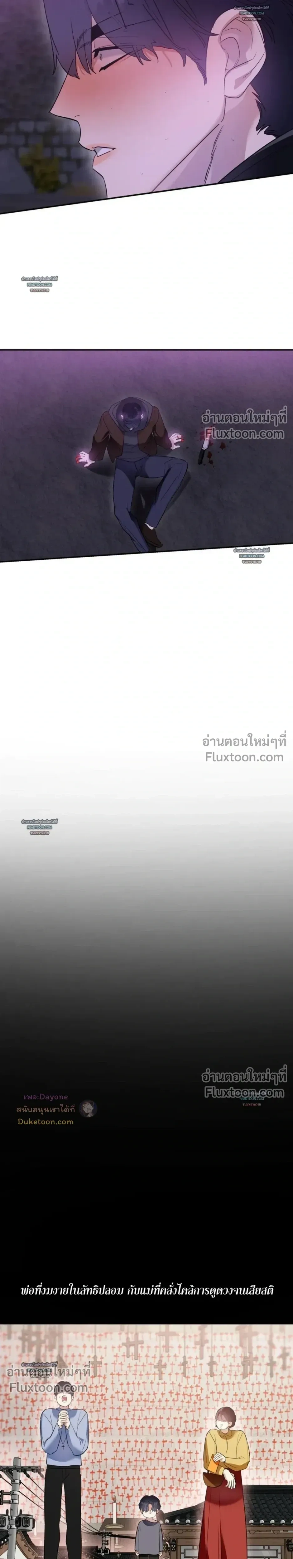 หน้าที่ 13