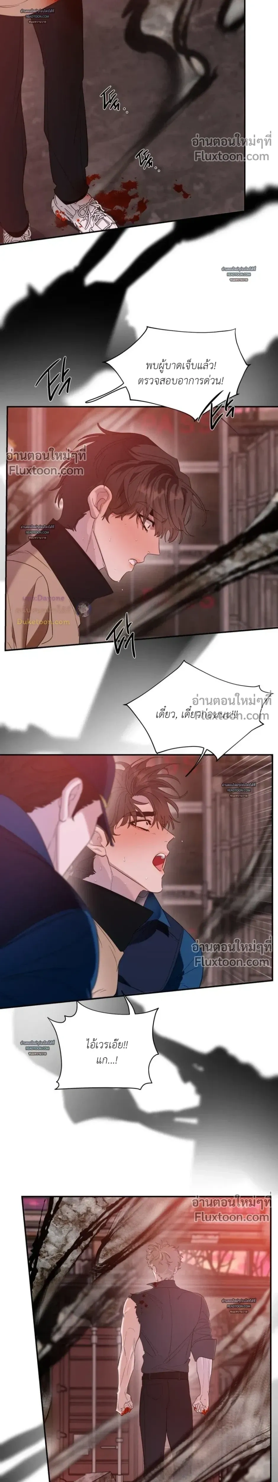 หน้าที่ 13