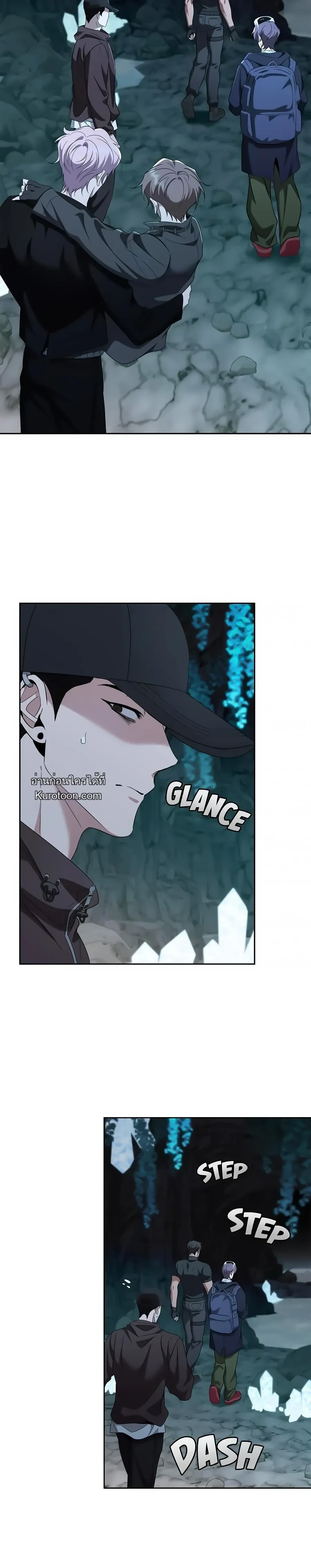 หน้าที่ 15