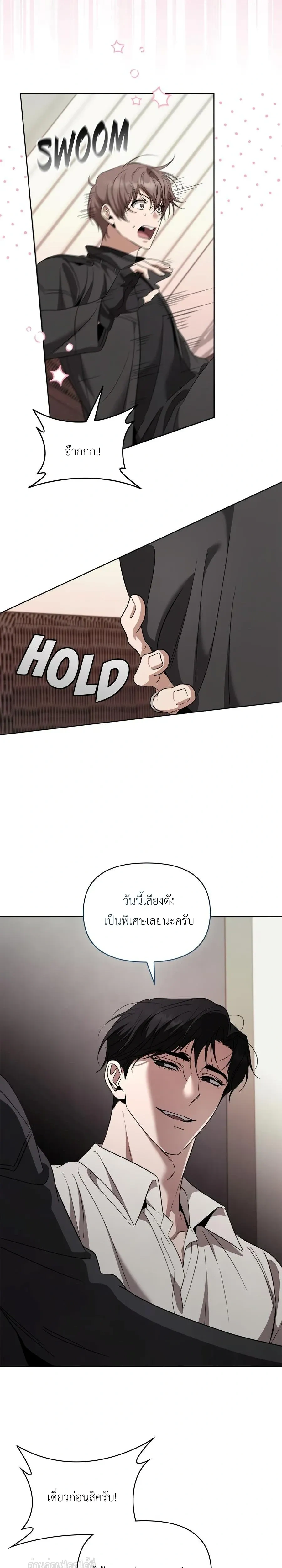 หน้าที่ 19