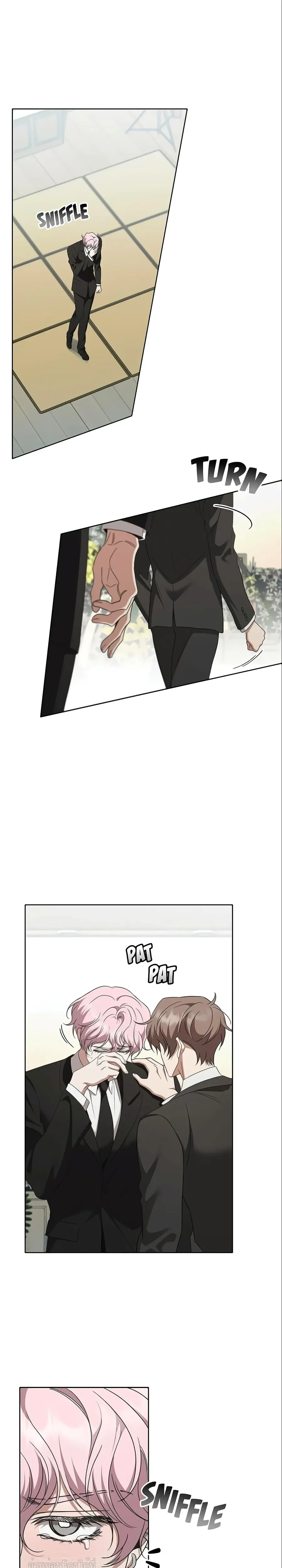 หน้าที่ 22