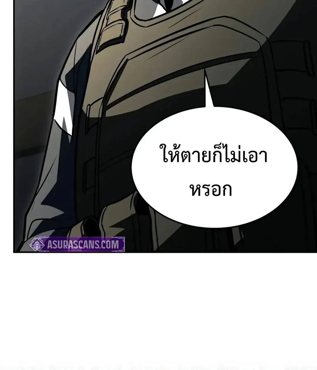 หน้าที่ 39