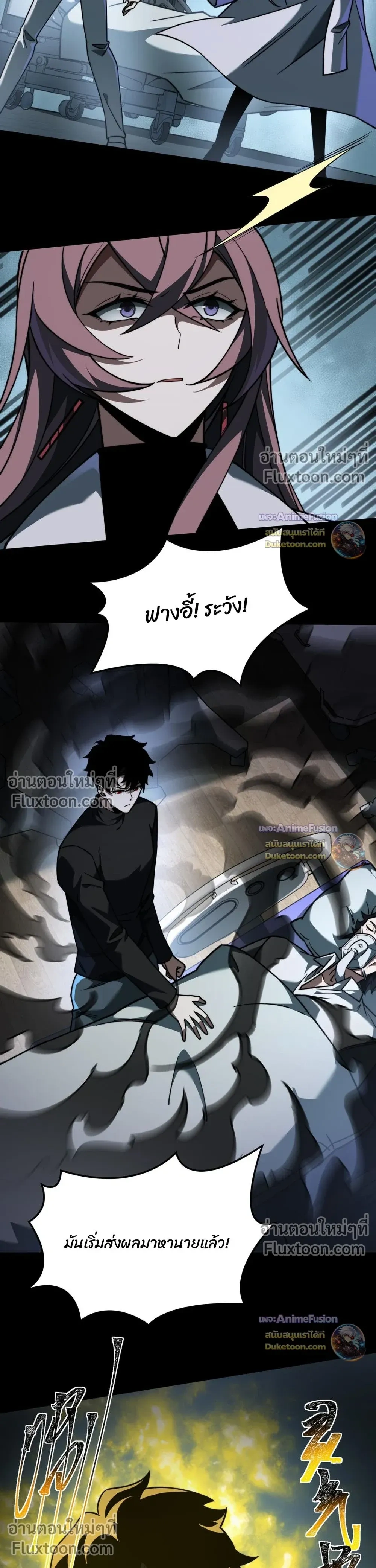 หน้าที่ 22