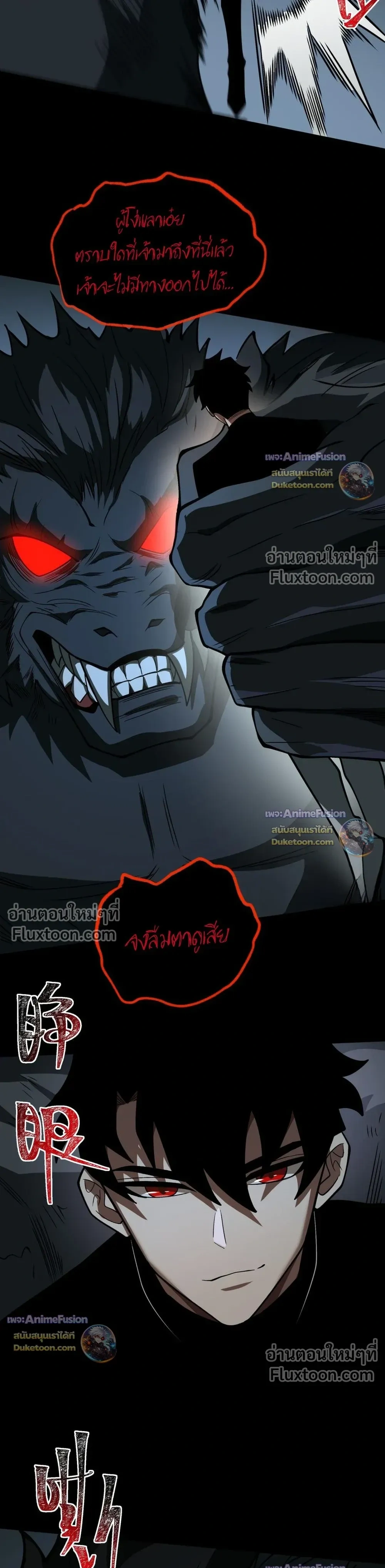 หน้าที่ 22