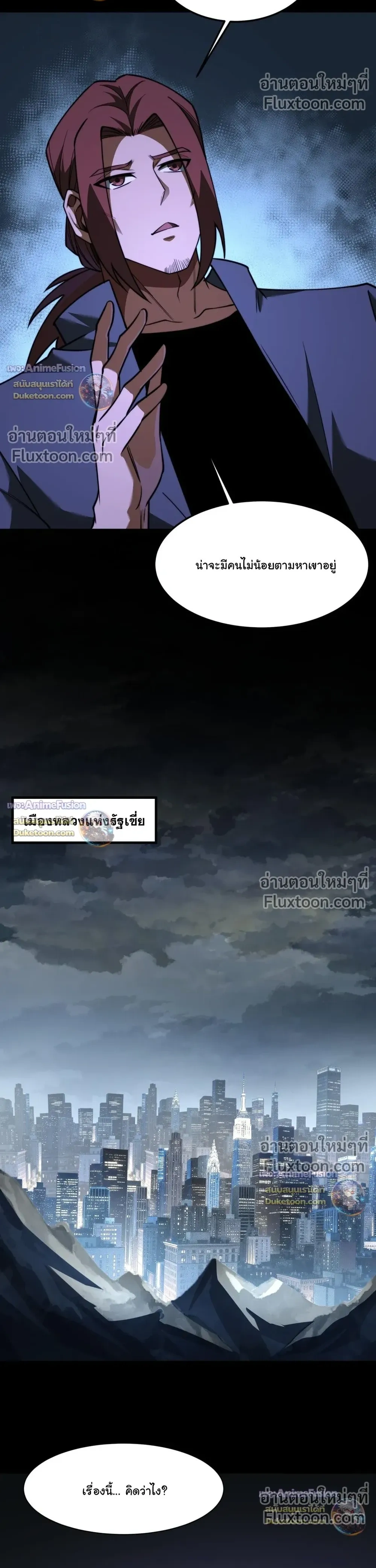 หน้าที่ 22