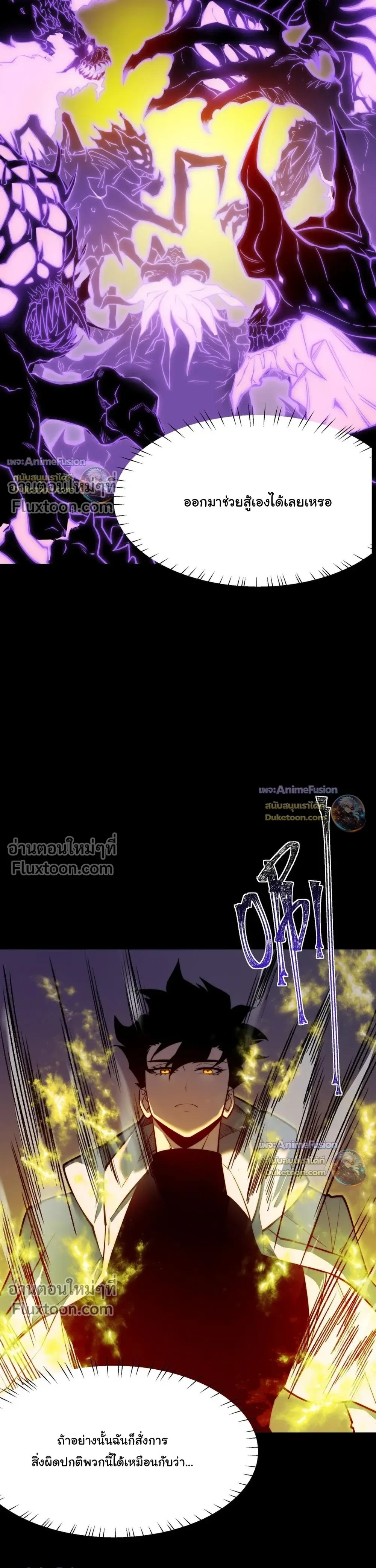 หน้าที่ 35