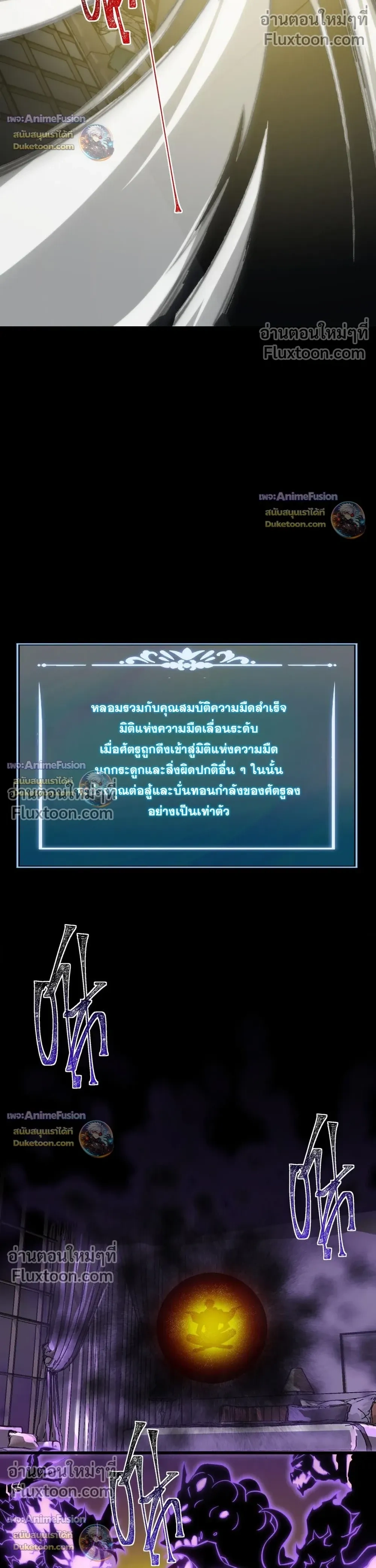 หน้าที่ 34