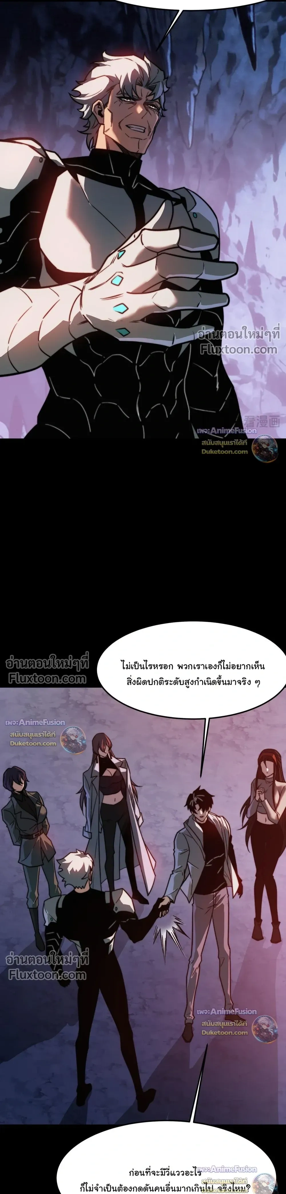 หน้าที่ 37