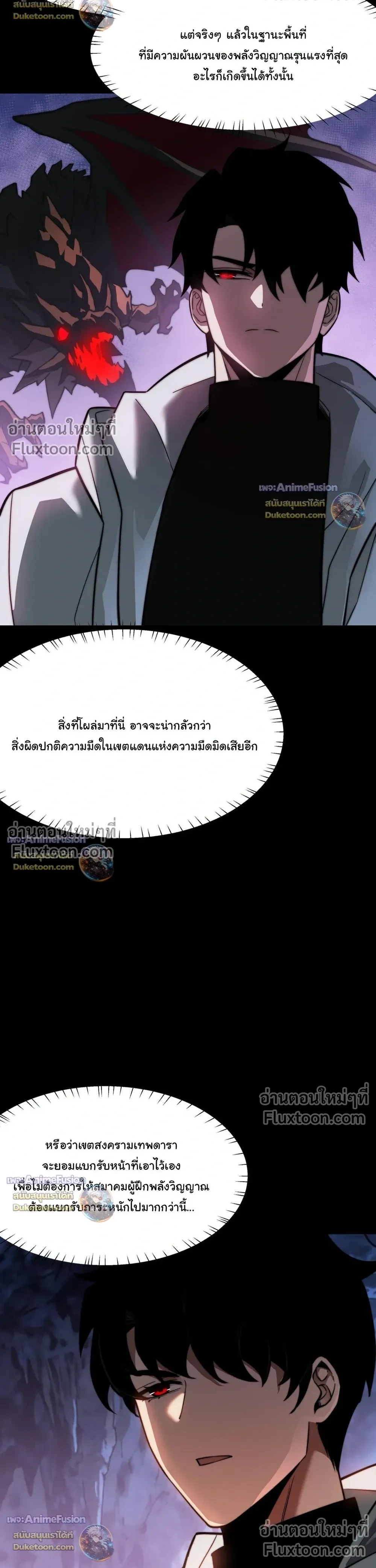 หน้าที่ 34