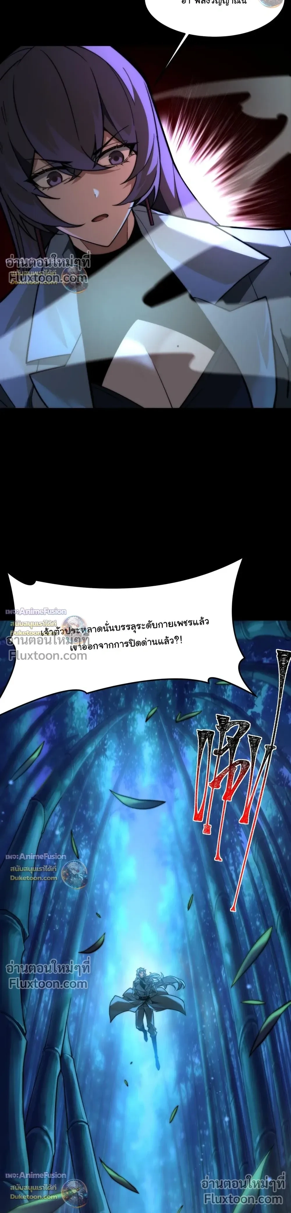หน้าที่ 40