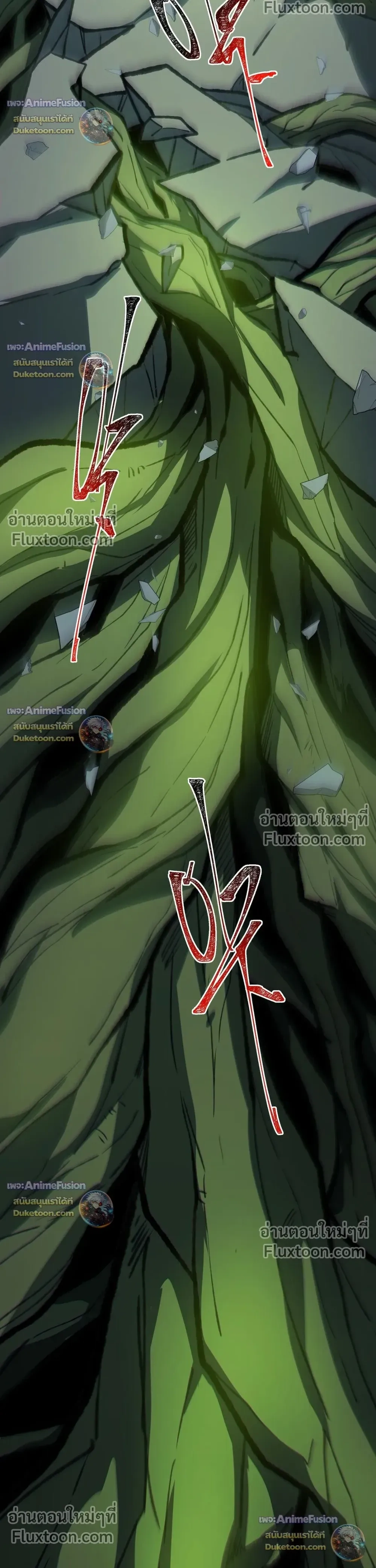 หน้าที่ 41