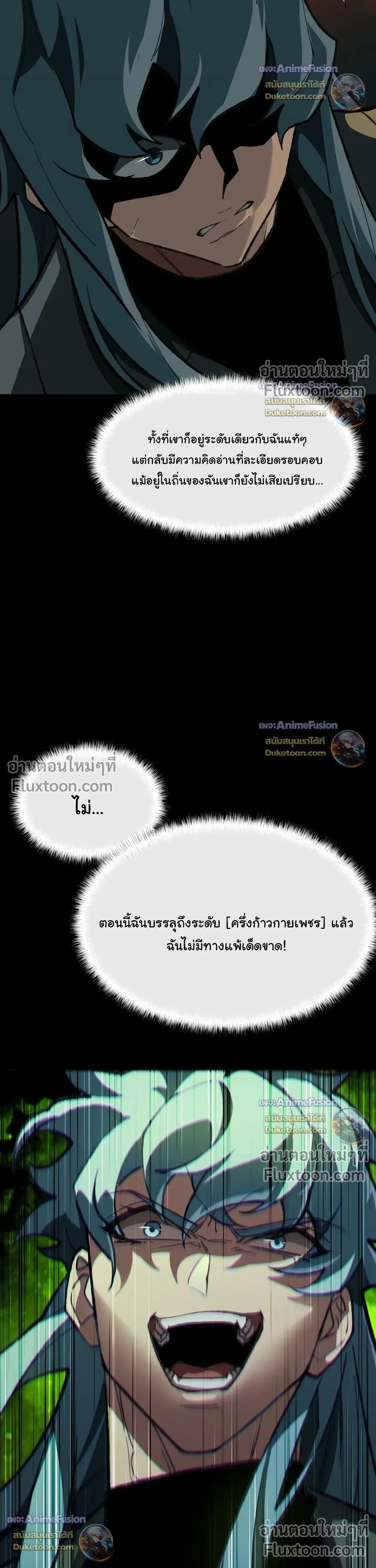 หน้าที่ 39
