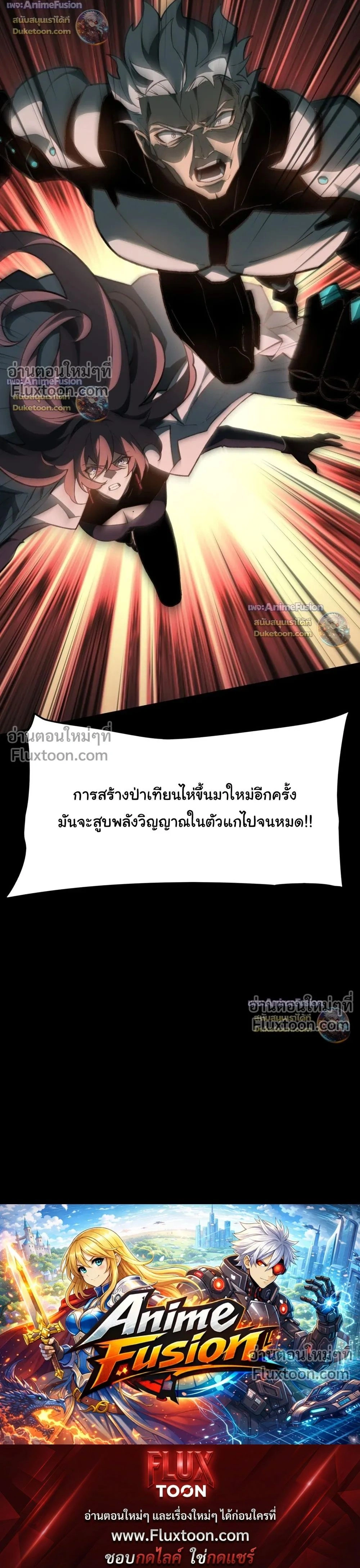 หน้าที่ 43