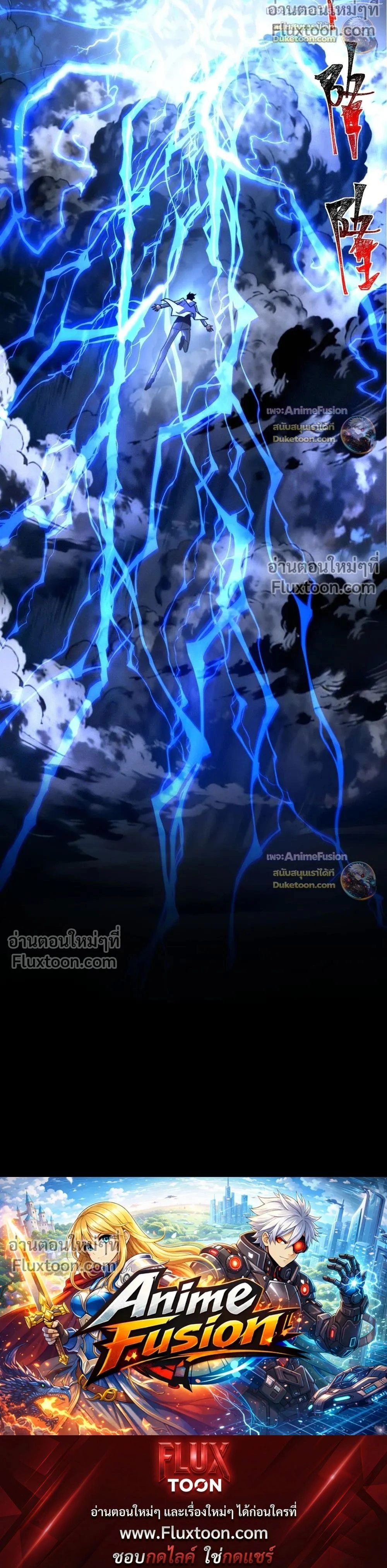 หน้าที่ 39