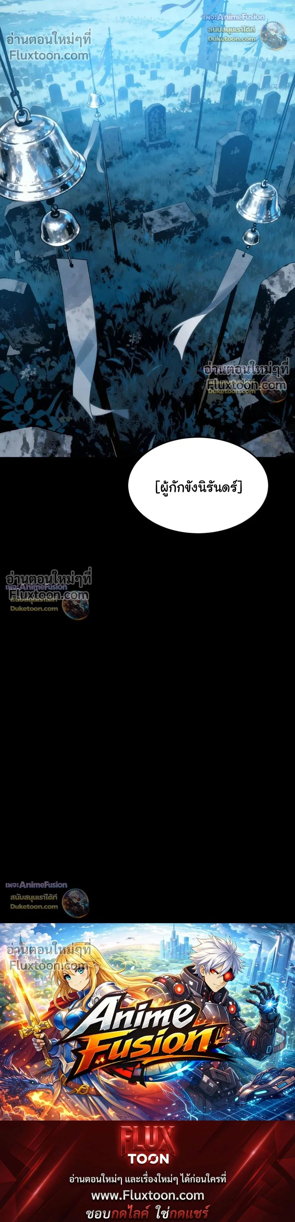 หน้าที่ 31