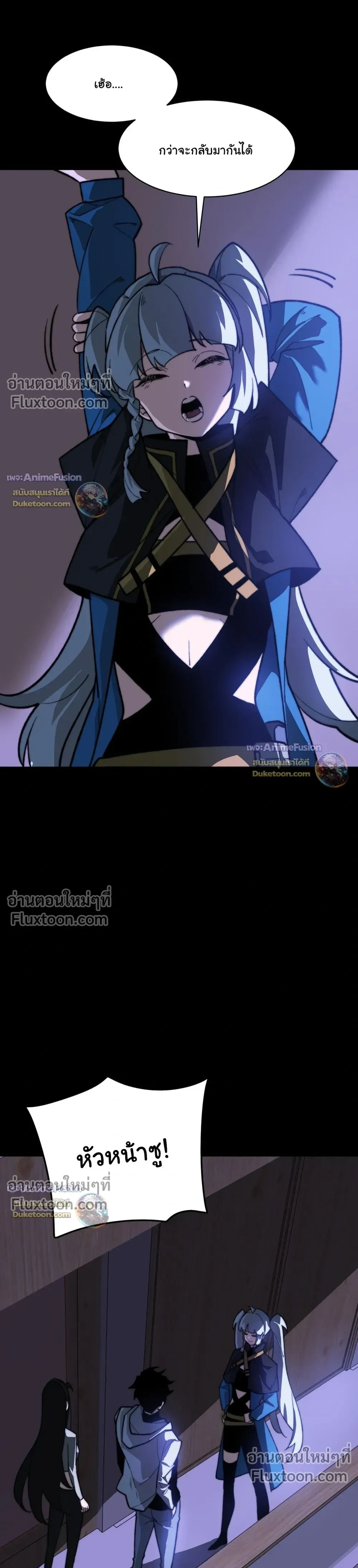 หน้าที่ 28