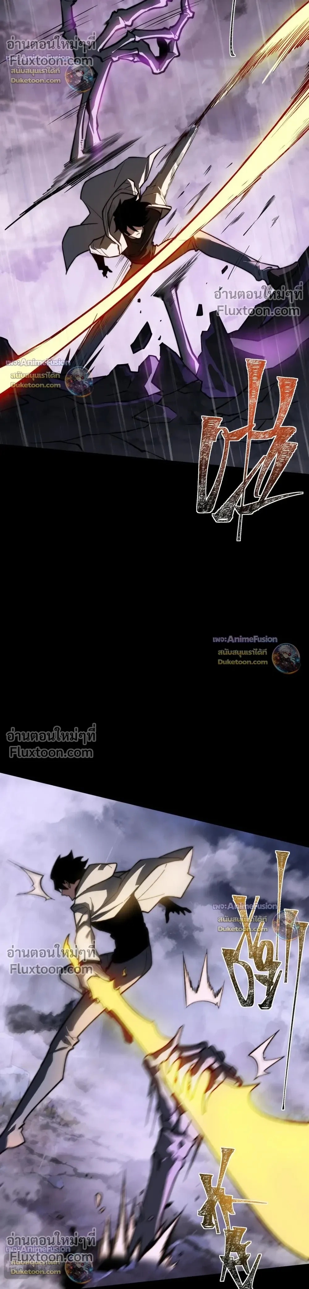 หน้าที่ 26