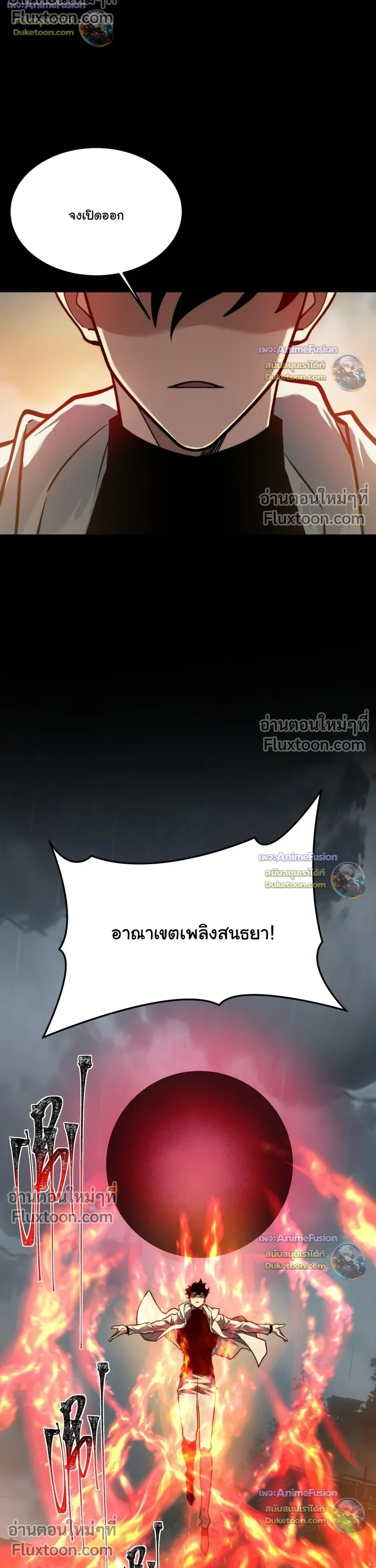 หน้าที่ 34