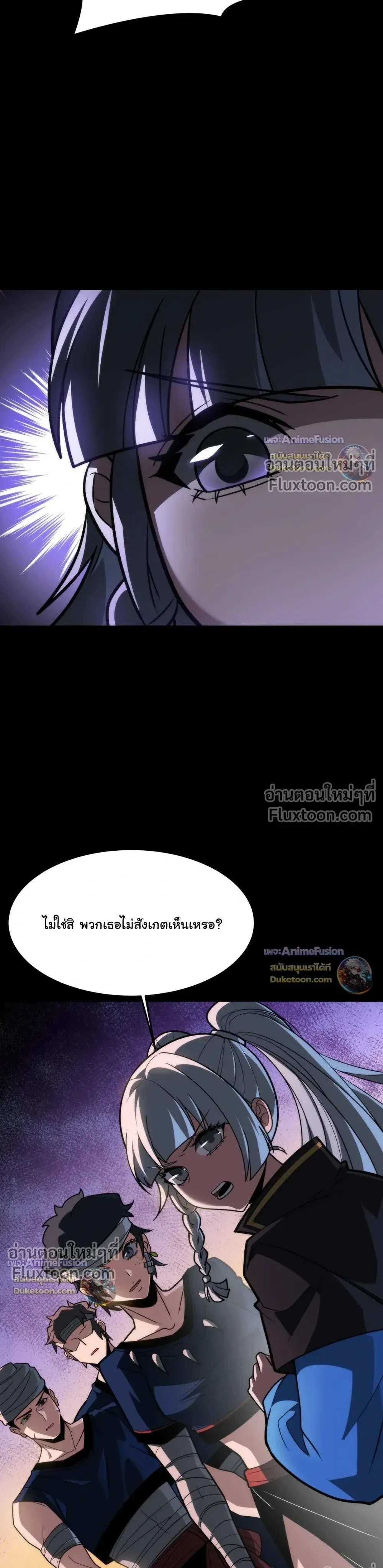 หน้าที่ 38