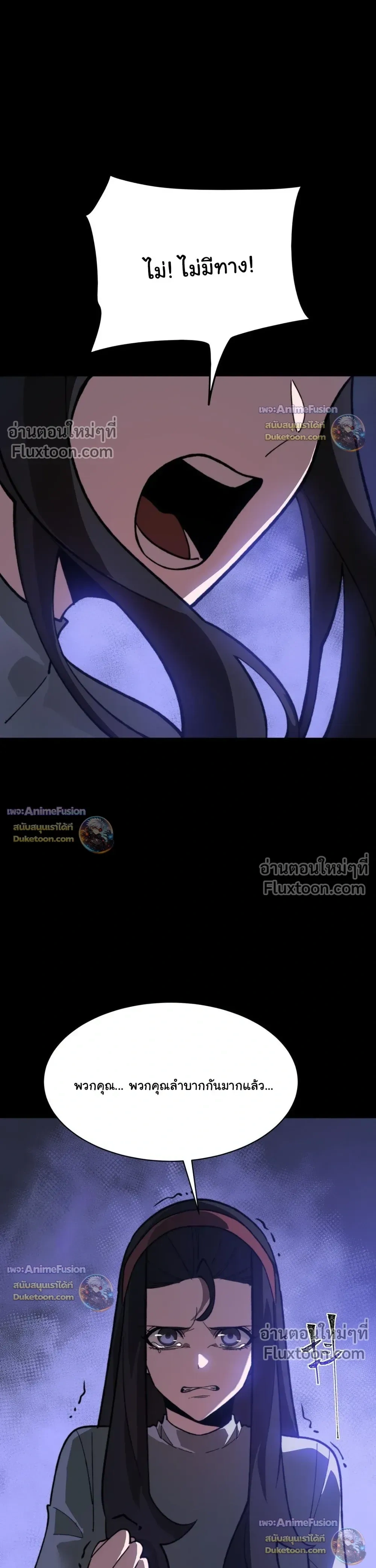 หน้าที่ 31