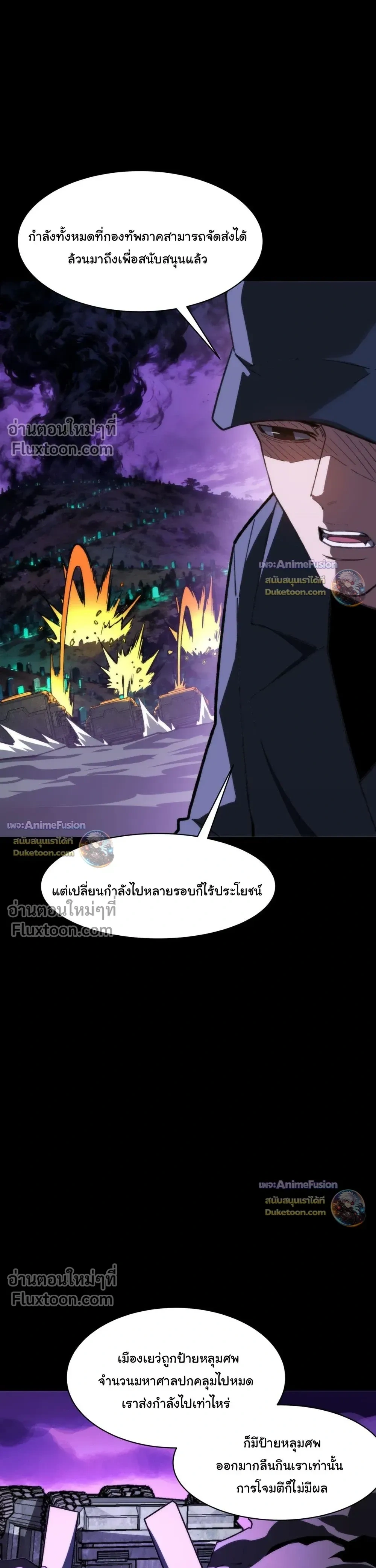 หน้าที่ 27