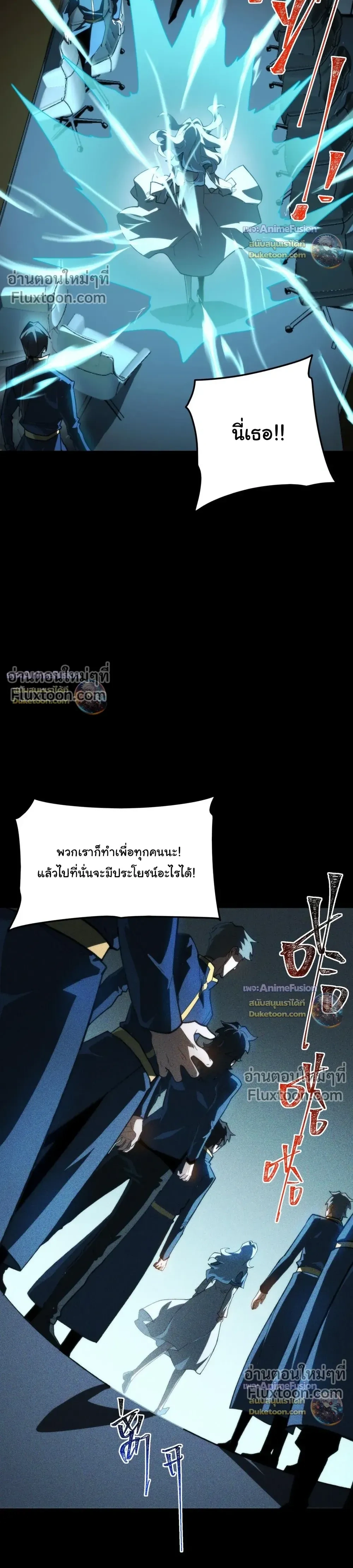 หน้าที่ 22