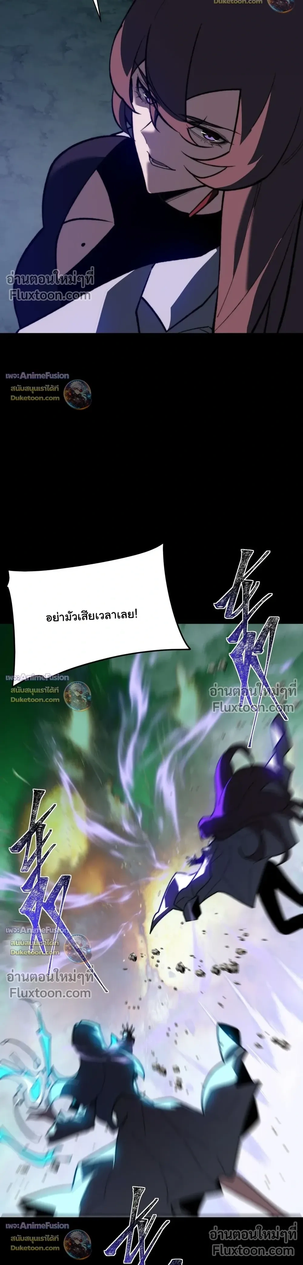 หน้าที่ 29
