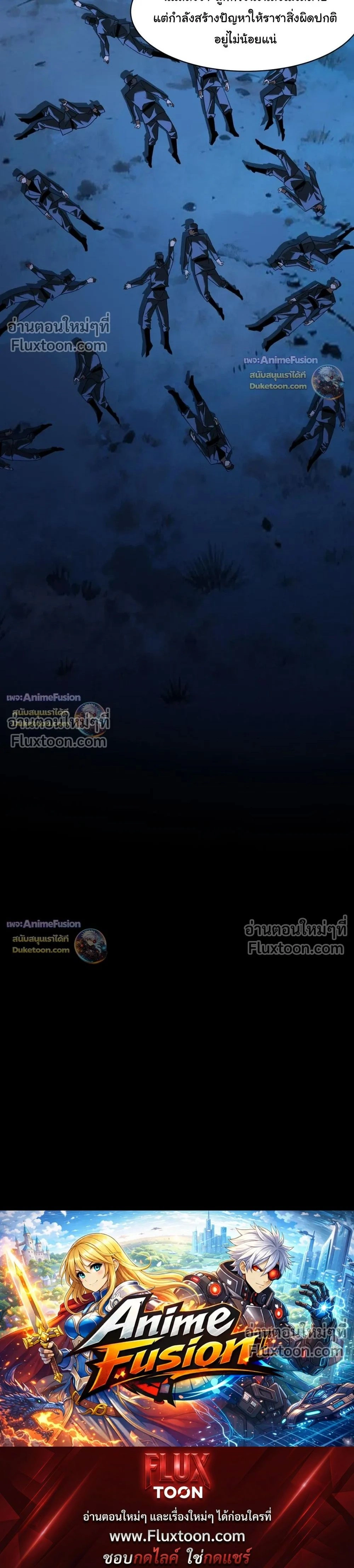 หน้าที่ 39