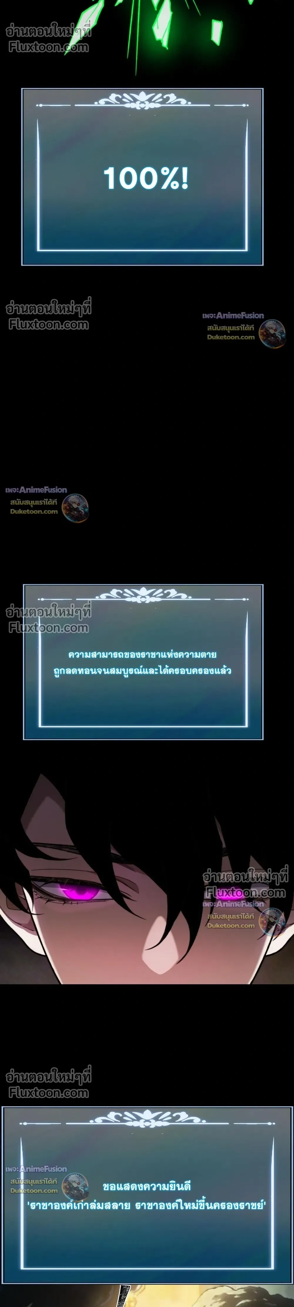 หน้าที่ 38